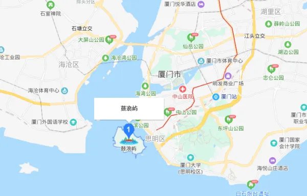 鼓浪屿在哪个城市