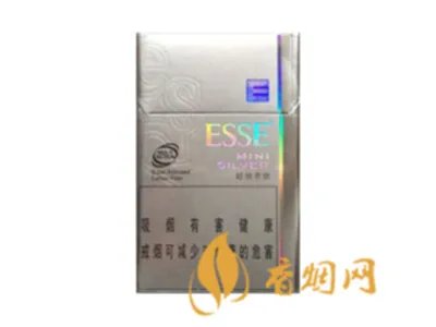 爱喜esse香烟价格表2020