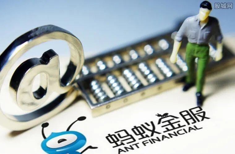 蚂蚁金服是干什么的 其主要业务包括这些