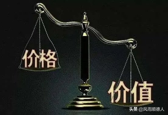 中芯国际会成为下一个中国石油吗？