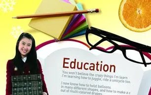 什么是独立学院？