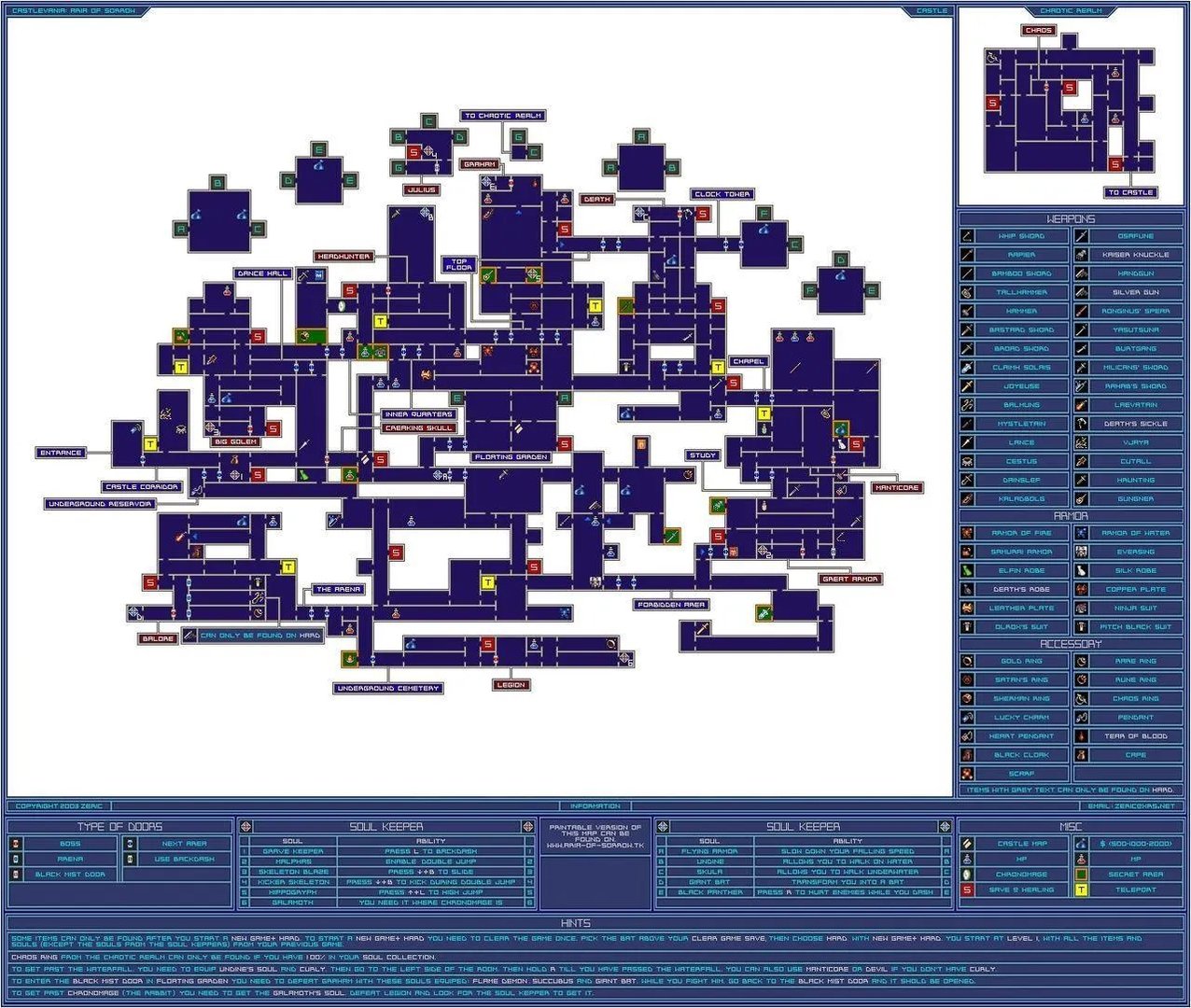 恶魔城-晓月之圆舞曲——详细地图