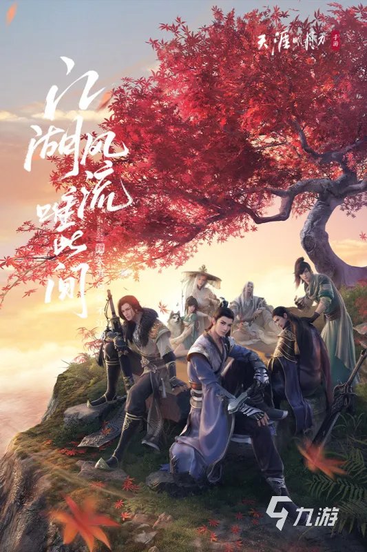 2022角色养成类手机游戏安卓版 角色养成类手游安卓版都有哪些