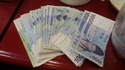 韩元和人民币怎么换算