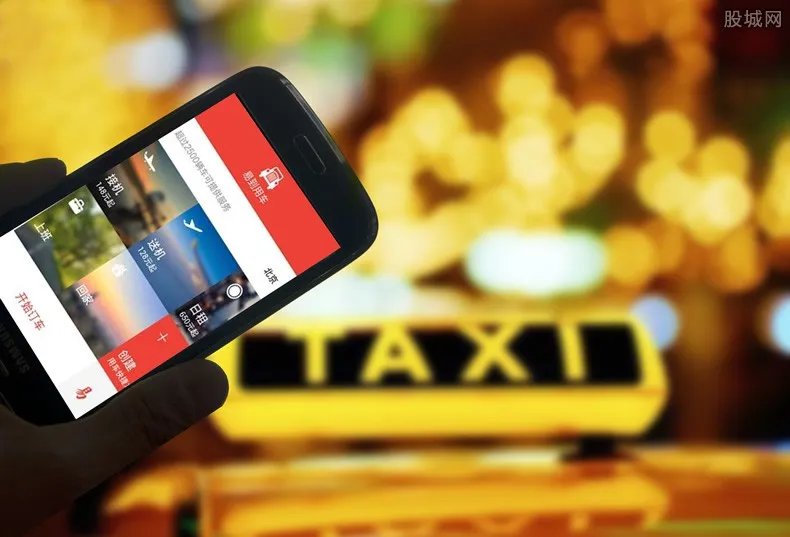 易到用车客服空号 有司机被拖欠一年工资