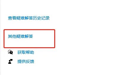 0x80190001是什么错误