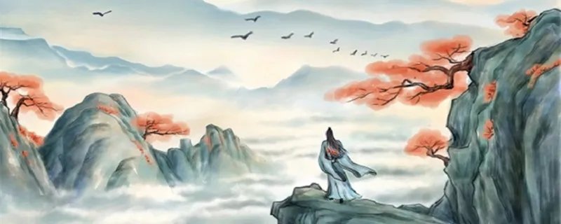 不畏浮云遮望眼下一句 不畏浮云遮望眼下一句是什么