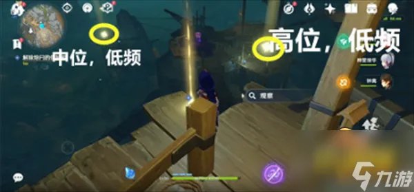 原神解除炮闩的保险机三个位置在哪 解除炮闩的保险机任务流程攻略