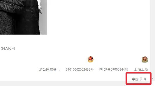 香奈儿官网英国