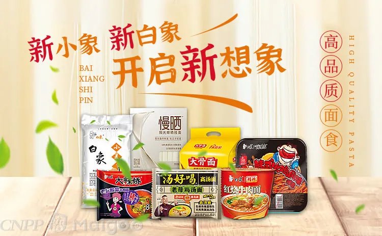 康师傅是哪个国家品牌，康师傅中国的还是日本的