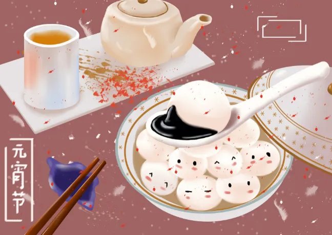 2021元宵节灯谜100条及答案 有趣的元宵节灯谜及答案