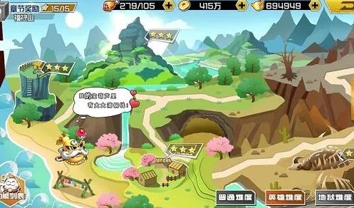 十万个冷笑话2手游如何积累资源