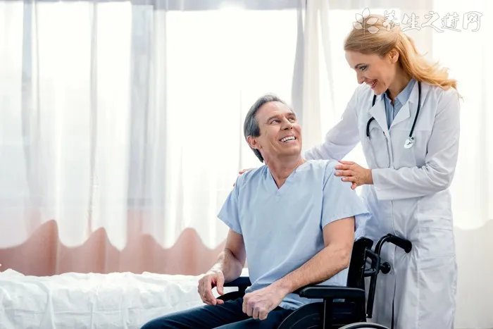 《中医外科学》_二、中医外科疾病命名与分类释义