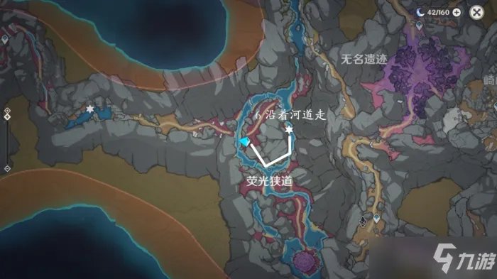 原神黑蛇众位置图文教程