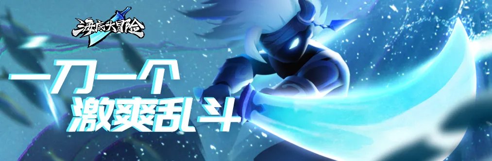 目前所有网络游戏大全推荐2021 最新网络游戏排行榜前十名