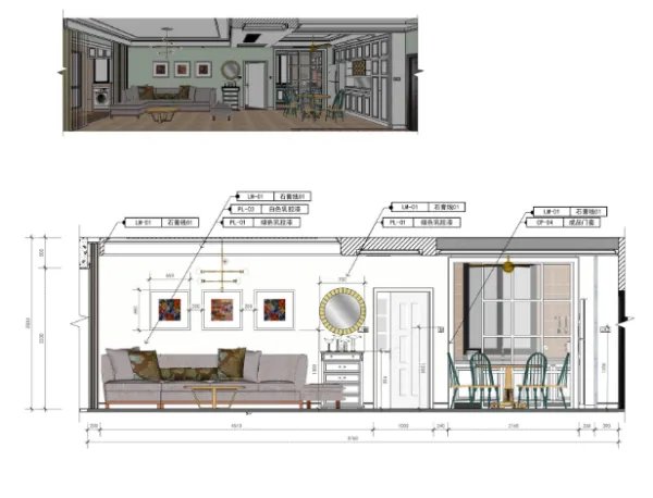 layout是什么意思