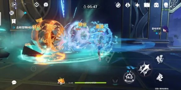 《原神》随风而去吧怎么快速完成？随风而去吧最快完成方法分享