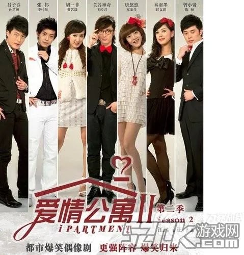 爱情公寓“曾小贤“自爆玩LOL 与薛之谦组队撸