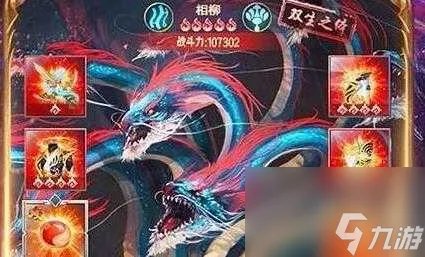 山海经异兽录最值得培养的异兽 异兽排行