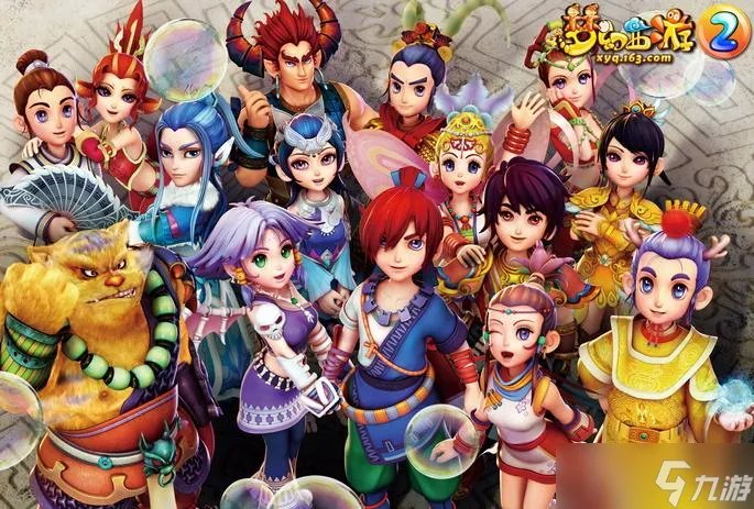 梦幻西游奇经八脉花费表 奇经八脉消耗