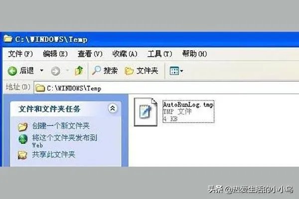 tmp文件用什么打开，tmp是什么格式文件？