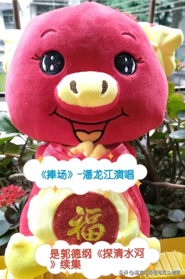 央视中秋晚会你看了吗？谭维维的《敢问路在何方》你如何评价？