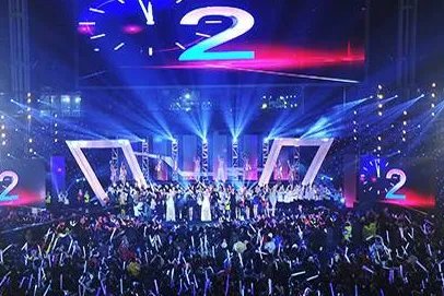 狂欢夜是几月几日