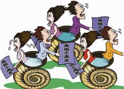 女方提出离婚吃亏在哪 女方提出离婚要注意什么