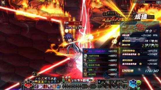 无悔护腿和午夜护腿（DNF 一个月直接齐了三神器）