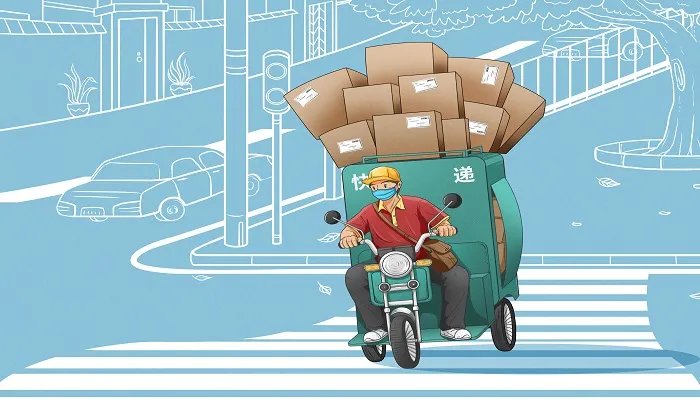 9519619是哪个快递的电话 9519619是什么快递电话