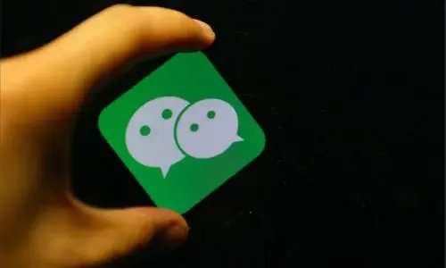 微信暂停了个人帐号新用户注册，预计什么时候才能恢复？