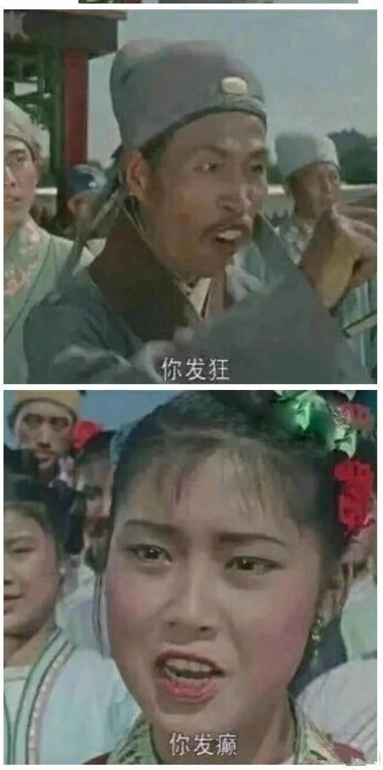 有什么霸气的情侣头像？