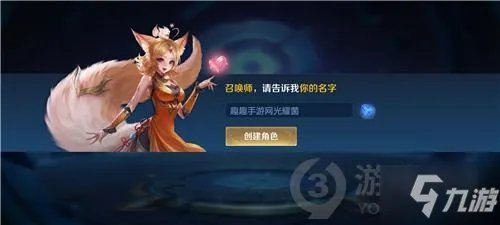 《王者荣耀》最新空白代码复制 最新空白代码2021