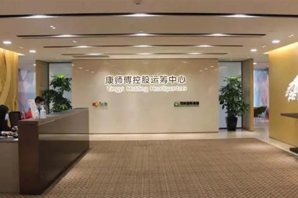 康师傅品牌是哪个国家的品牌 康师傅是国企还是外企