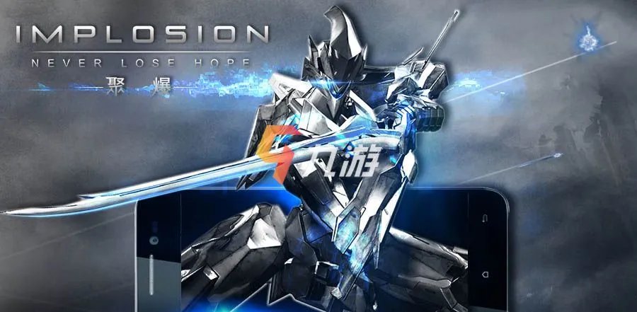 好玩的单机大型游戏大全 2022经典耐玩的大型单机手游推荐