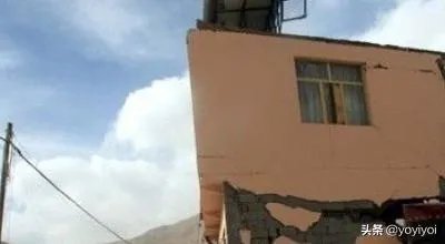 地震发生时怎样保护自己？