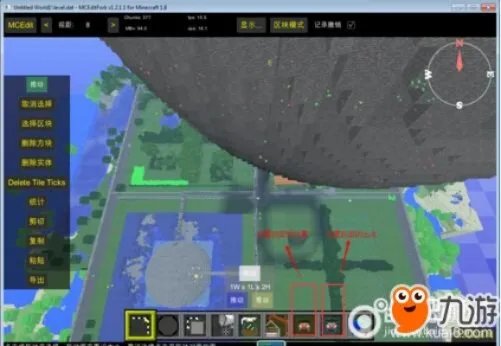 我的世界地图怎么放大 我的世界地图编辑器使用教程