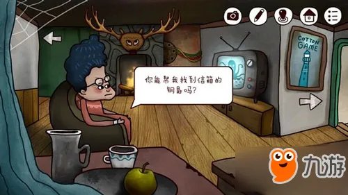 《迷失岛2》一周目怎么过 全周目通关完整图文攻略