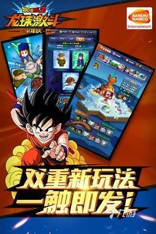 2022十大关于假面骑士的游戏 与假面骑士有关的游戏推荐