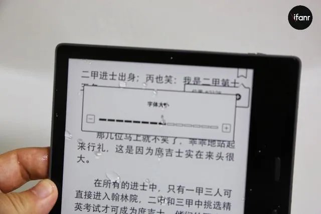 Kindle买哪个版本好呢？