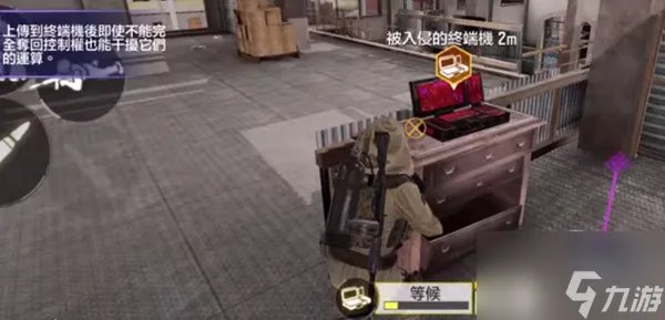 使命召唤手游德古沙的召唤任务怎么做 德古沙的召唤活动玩法详解攻略