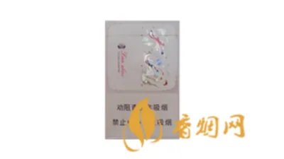 兰州烟的种类及价格图片2022