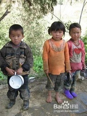 如何帮助贫困山区的孩子?