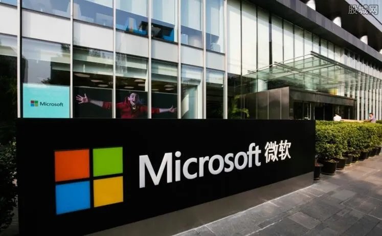 微软宣布完成收购 75亿美元正式收购GitHub