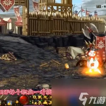 110版本红眼PK加点 DNF狂战士110级职业加点