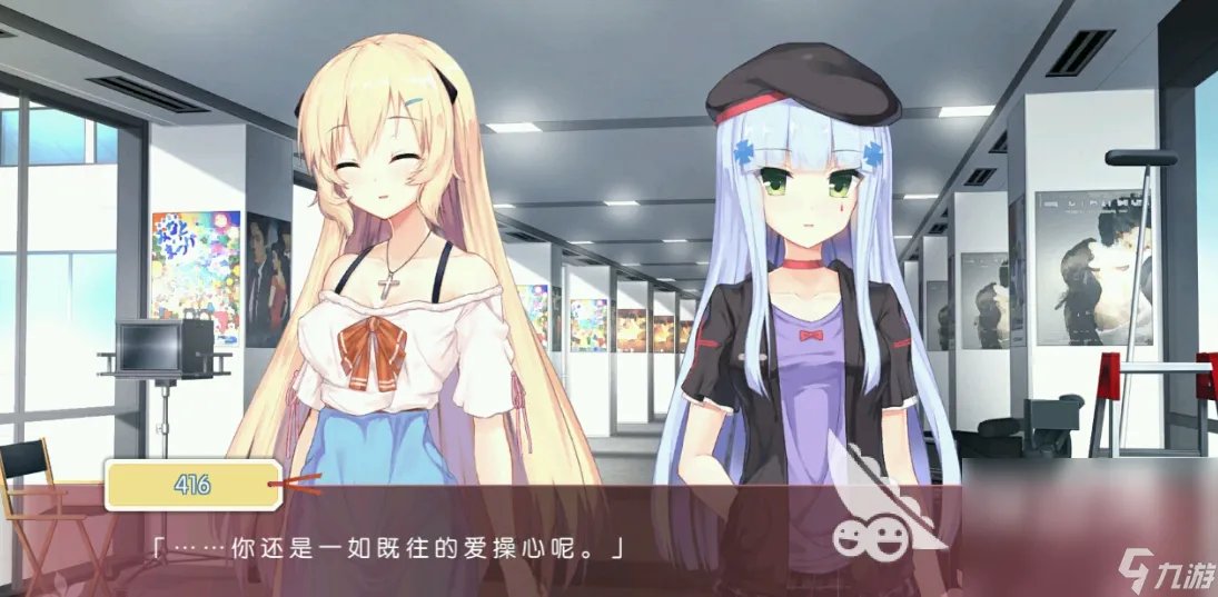 最好玩的avg游戏分享 2024热门的avg冒险游戏大全