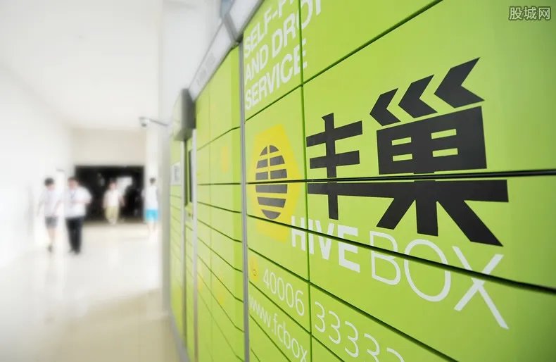 丰巢快递柜能存几天 超时怎么收费？