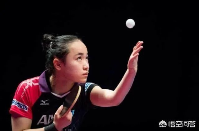 如何评价伊藤美诚？