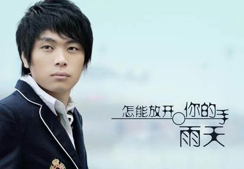 让我再一次感受你的温柔是哪首歌的歌词