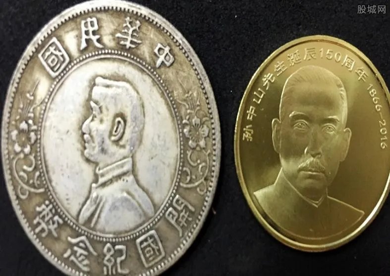 中华民国开国纪念币价格如何 最新市场价格表一览